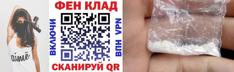 Амфетамин 97% Дербент