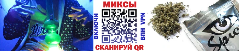 купить  цена  Дербент  Бутират BDO 33% 
