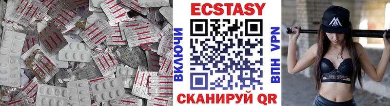 ОМГ ОМГ зеркало  Дербент  Ecstasy TESLA  купить  