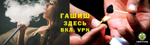 jwh Абдулино