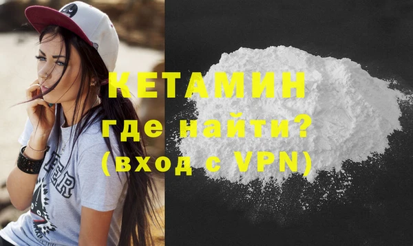 jwh Абдулино