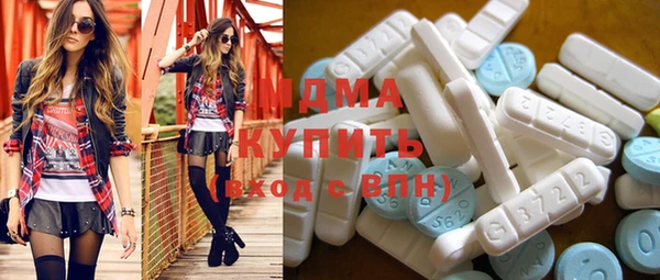 jwh Абдулино