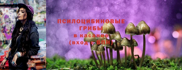 jwh Абдулино