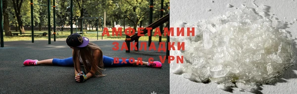 jwh Абдулино