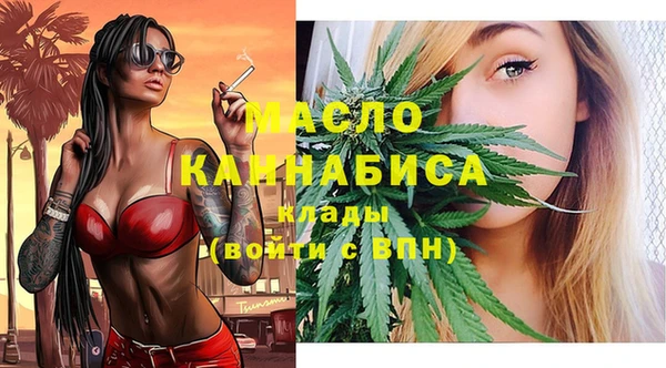 ГАЛЛЮЦИНОГЕННЫЕ ГРИБЫ Абаза