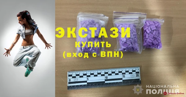 jwh Абдулино
