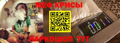 дистиллят марихуана Ливны