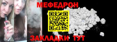 кокаин перу Лесосибирск