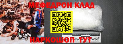 гидра Ликино-Дулёво
