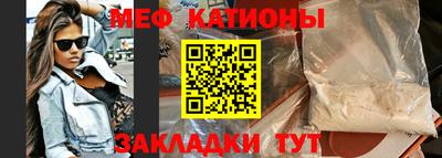 кокаин перу Лесосибирск