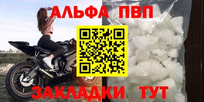 гидра Ликино-Дулёво