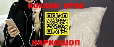дистиллят марихуана Ливны
