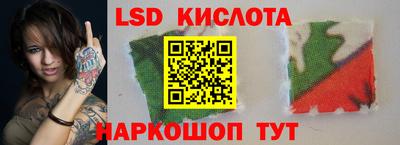 дистиллят марихуана Ливны