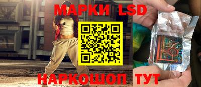 гидра Ликино-Дулёво