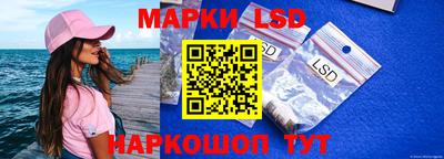 мяу мяу мука Кунгур