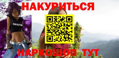 COCAINE Кумертау