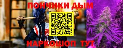 спайс Кулебаки
