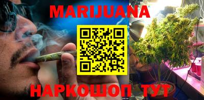 мяу мяу мука Кунгур