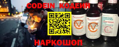 гидра Ликино-Дулёво