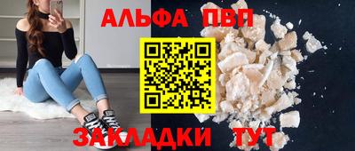 дистиллят марихуана Ливны