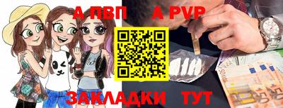 гидра Ликино-Дулёво