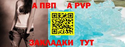 гидра Ликино-Дулёво