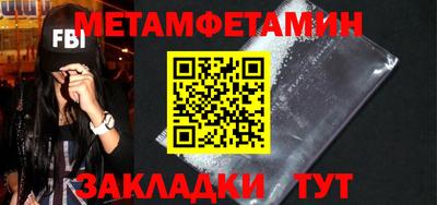 дистиллят марихуана Ливны