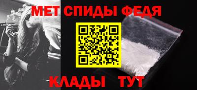 гидра Ликино-Дулёво