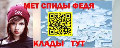кокаин перу Лесосибирск