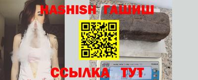 кокаин перу Лесосибирск