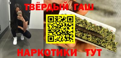 кокаин перу Лесосибирск