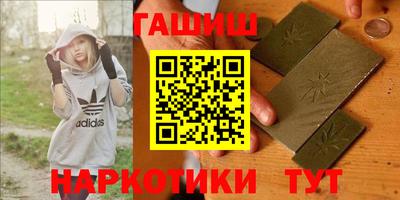 COCAINE Кумертау