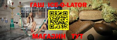 кокаин перу Лесосибирск