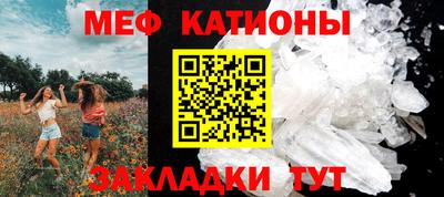 дистиллят марихуана Ливны