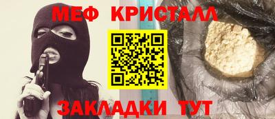 дистиллят марихуана Ливны
