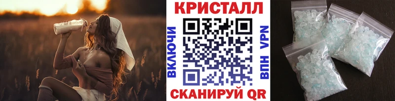 Первитин мет  Дербент 